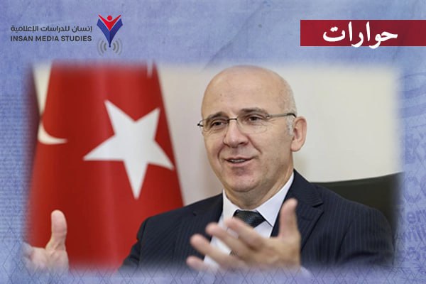 خطاب أردوغان حوْلَ نهاية الإرهاب أسّس لهوية تركية جديدة تتجاوز 